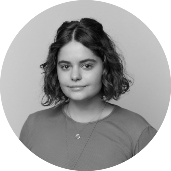 Фото координатора программы Александры Киреевой