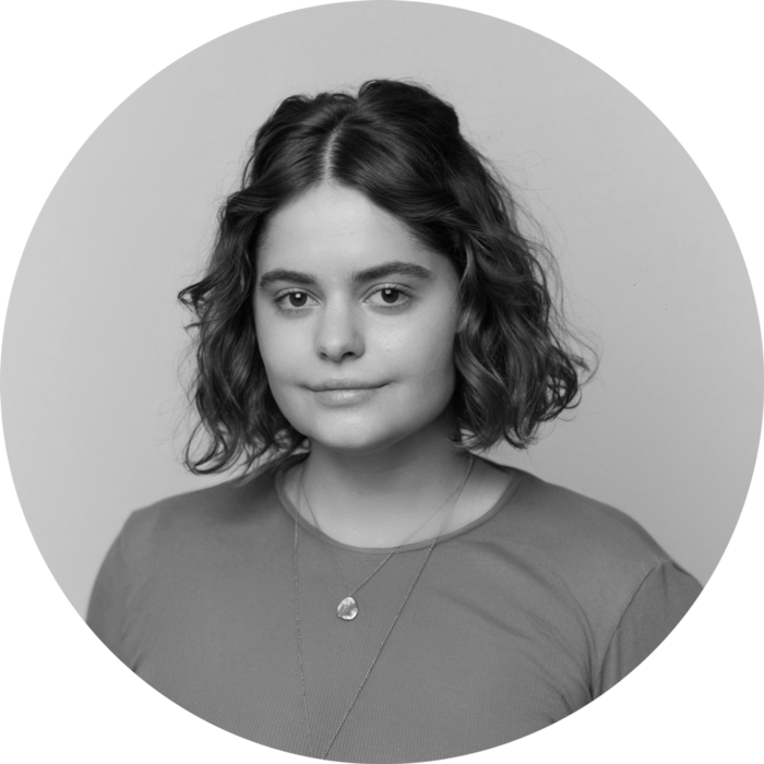 Фото координатора программы Александры Киреевой