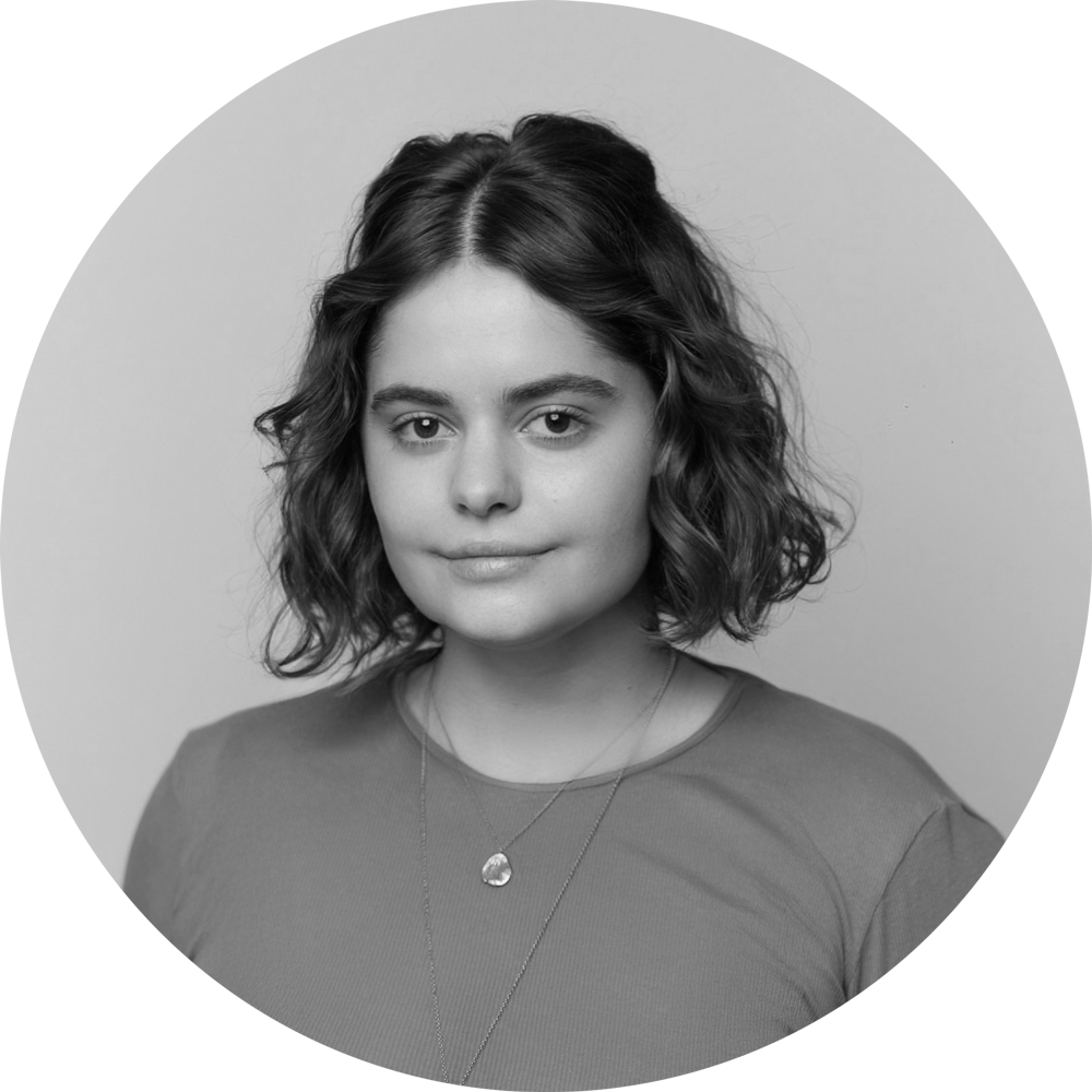 Фото координатора программы Александры Киреевой