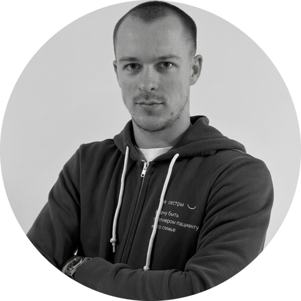 фото физического терапевта Петра Пятакова