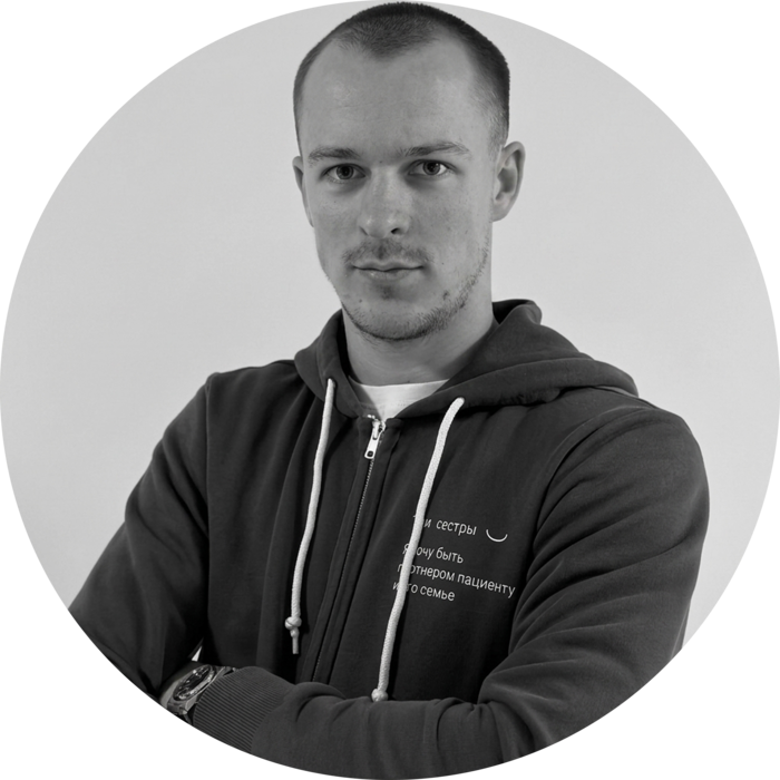 фото физического терапевта Петра Пятакова